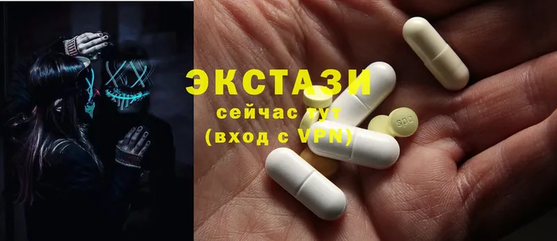 Ecstasy бентли Ардон