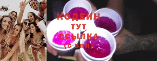 гашиш Верея